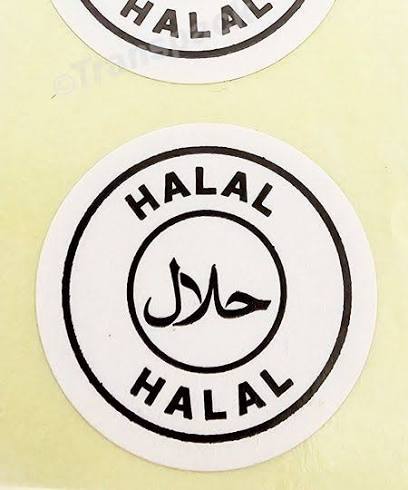 Halal Fertility Supplements UK: What to Look For